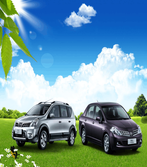 你可能喜歡 汽車營(yíng)銷技能大賽 汽車市場(chǎng)營(yíng)銷策劃書